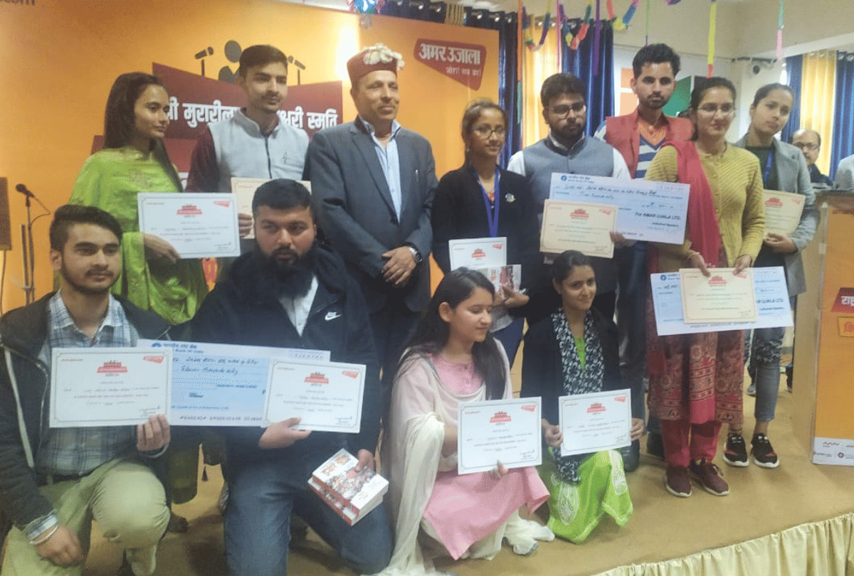 Winners of State Level Murari Lal Maheshwari Debate Competition In Mandi Himachal Prdaesh