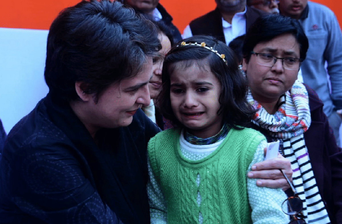 Priyanka gandhi send gift to anabia girl of azamgarh