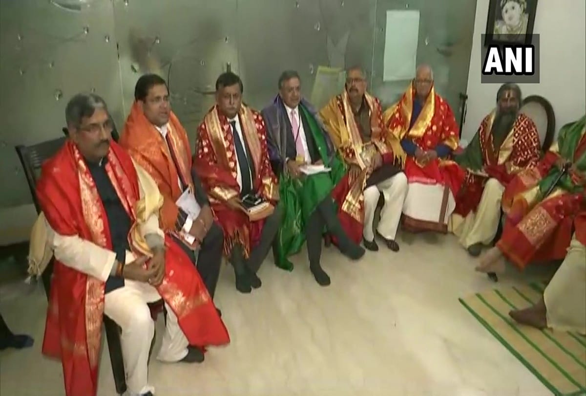 Ram Temple Trust First Meeting, Join Mahant Nritya Gopal Das And Champat Rai, K Parasaran as Trustee