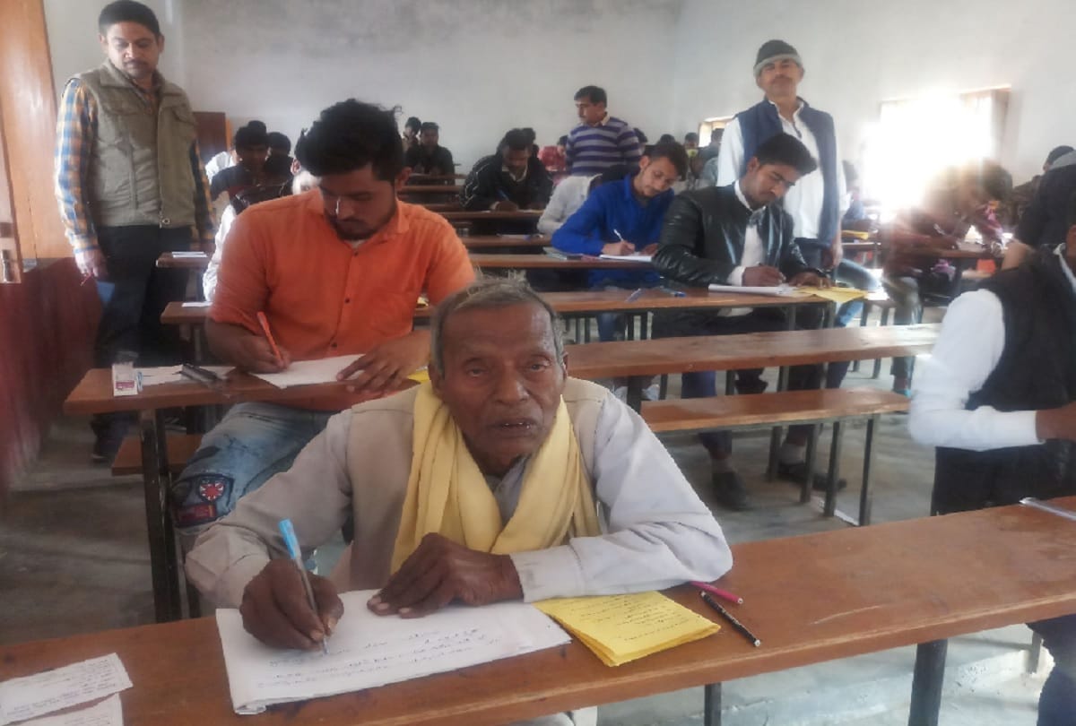 up board exam 2020 78 year old Ramkaran Prajapati gave exam of Intermediate