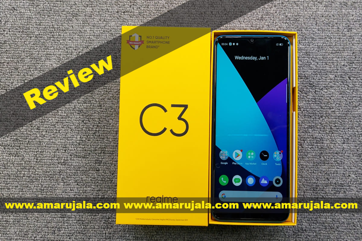 Realme C3 Review In Hindi know price specifications and all details in hindi