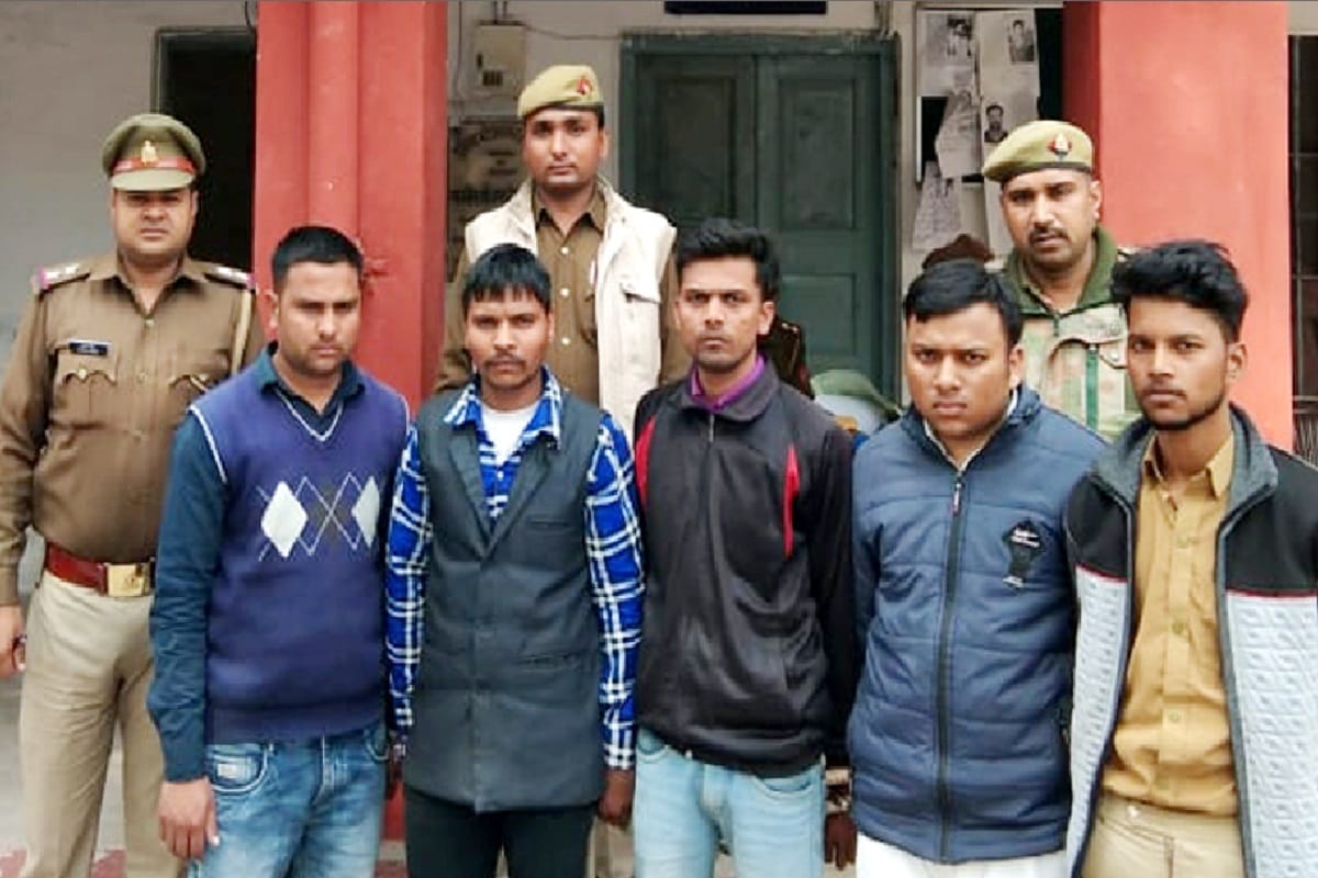 Five accused have been arrested for cheating in the name of fake scheme at Saharanpur