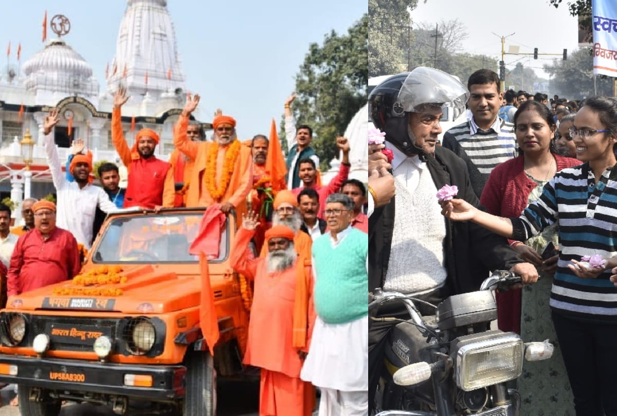 gorakhpur latest news, gorakhpur latest update, gorakhpur real time update, 19 february latest news