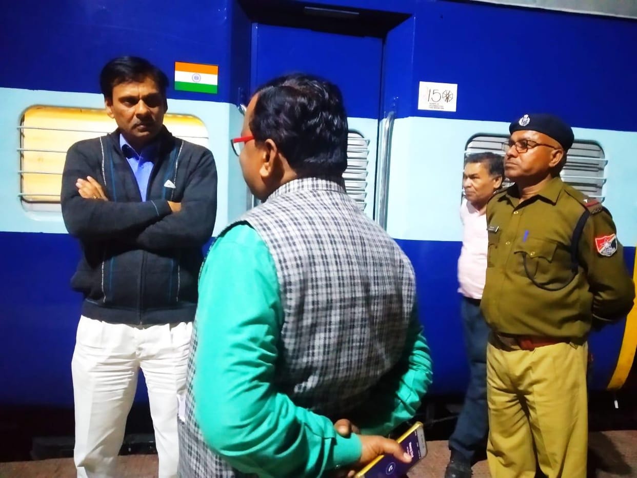 Doubling work at Orai station will start after Holi