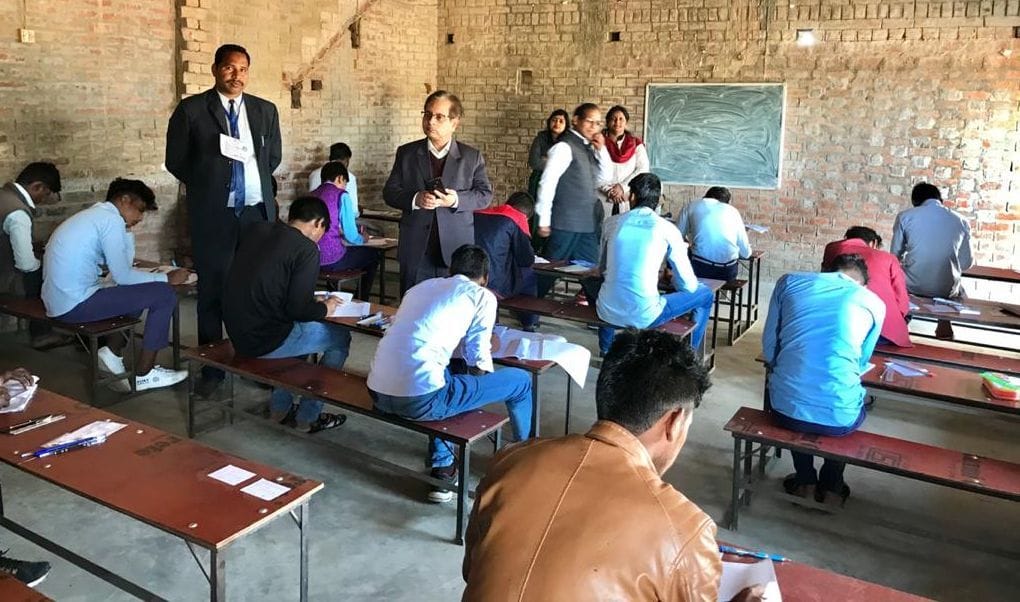 UP Board Exam: For the first time, identity card with QR code issued for room inspectors, verification will be