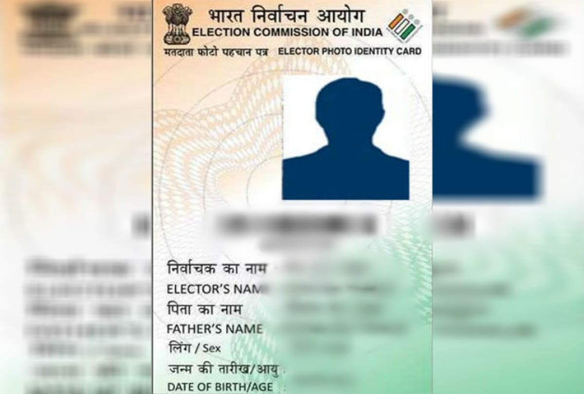voter slip not reached booth can be found from app in Gorakhpur