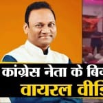 विजय चौरे