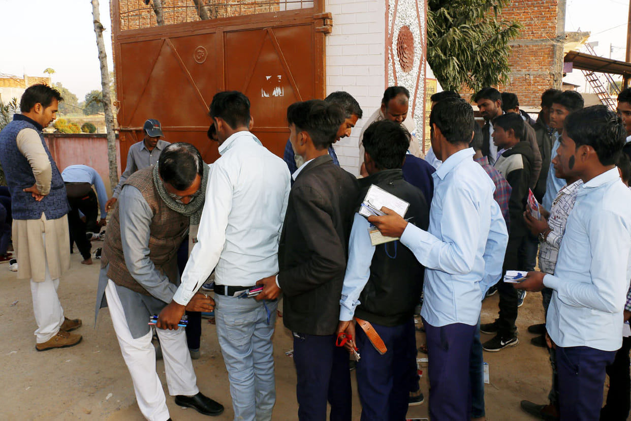 Third day of board examinations in Chitrakoot: Exams held peacefully