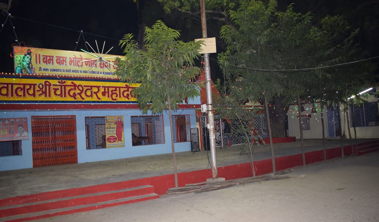 tample decireted on mahashivratri