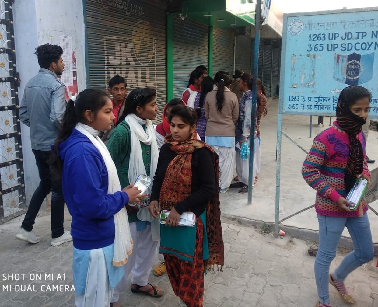 UP Board Exam in ambedkarnagar