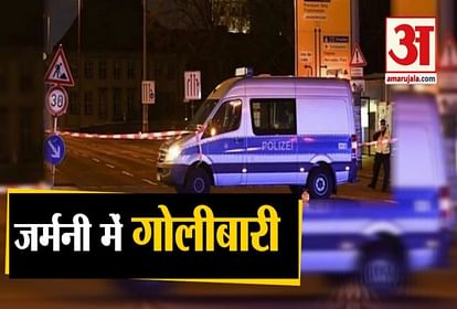 News Bulletin: Every Big News Including Germany mass shooting
