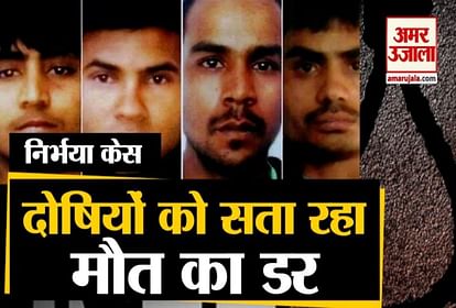 Nirbhaya Case: convicts including Vinay Feels anger in Their jail cell