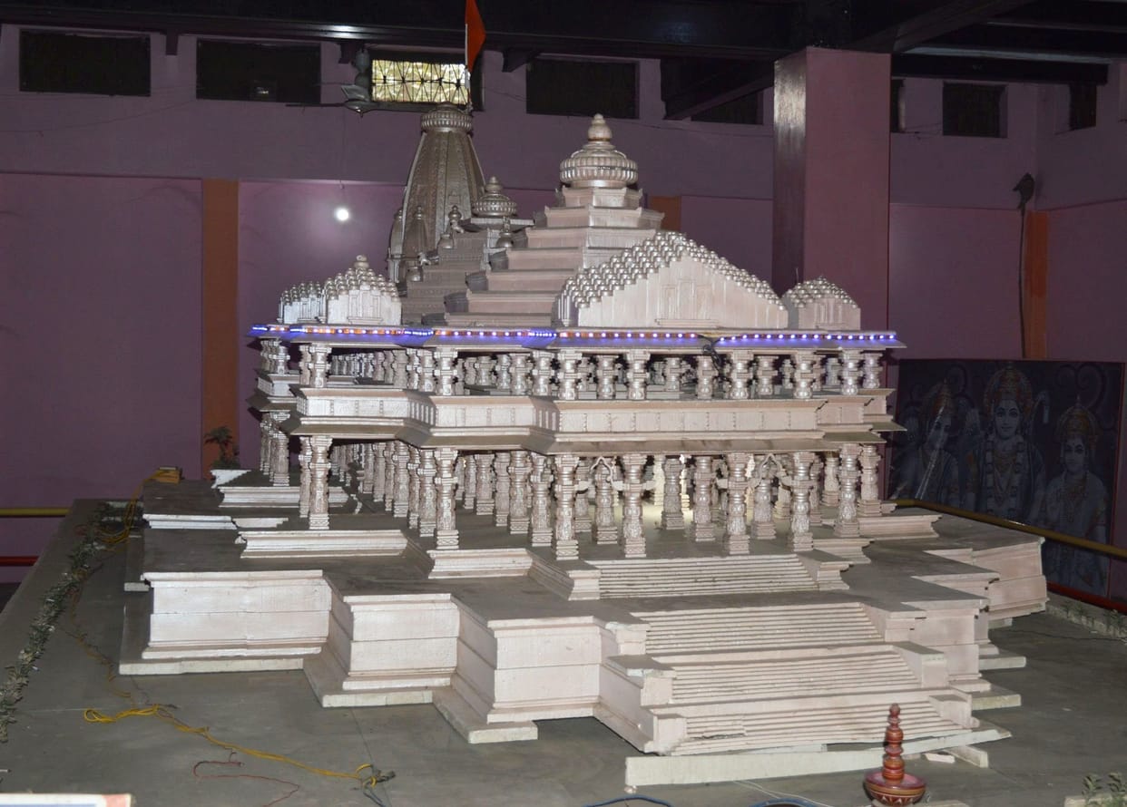 ram mandir
