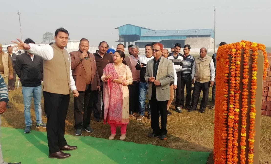 Foundation stone of Asha Jyoti Kendra at Bhinaga