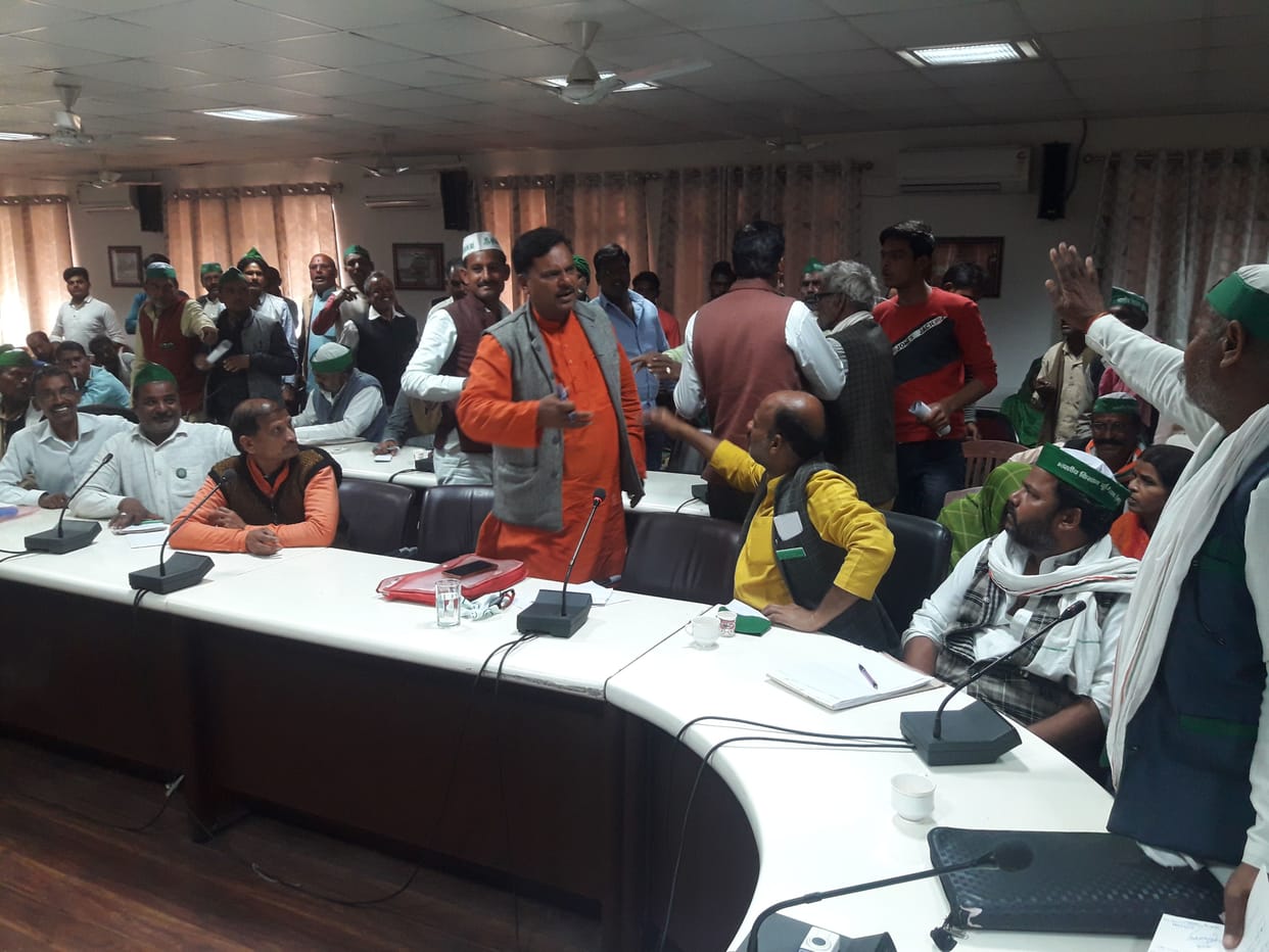 dispute in kisaan diwas