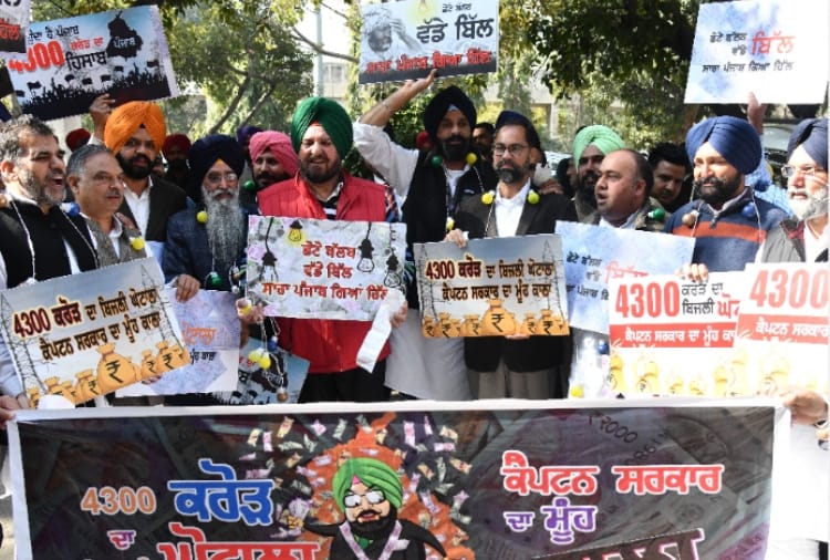Akali Dal protests inside and outside the House