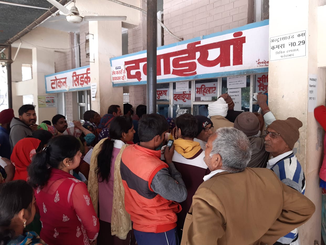 EMT posted on ambulance to dispense medicines in dispensary in spare time, medicine, fatehabad