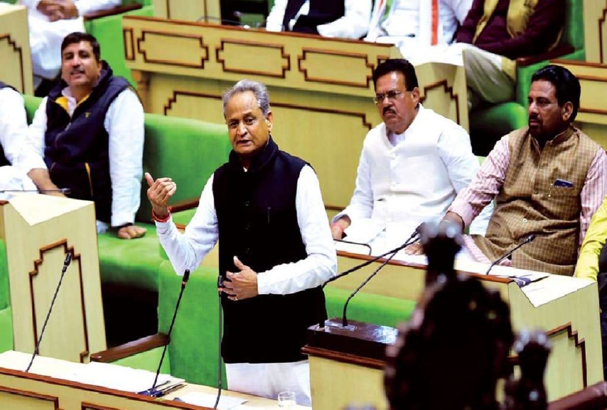 Rajasthan Chief Minister Ashok Gehlot present the budget in Rajasthan assembly