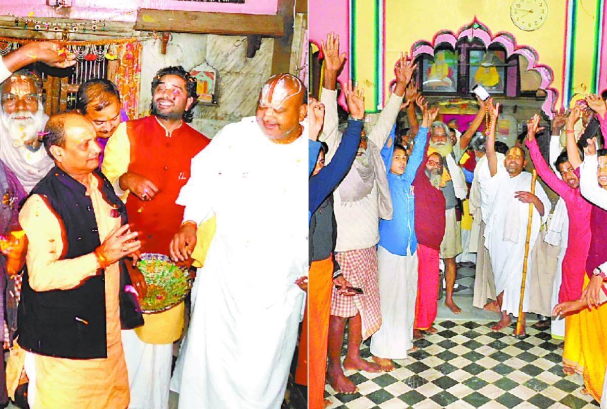 Saints showed happiness on making mahant nritya gopal das chief of ram temple trust.