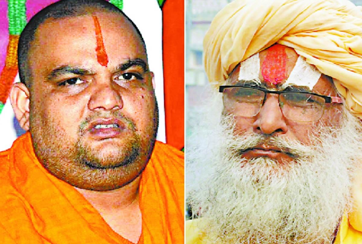 Saints showed happiness on making mahant nritya gopal das chief of ram temple trust.