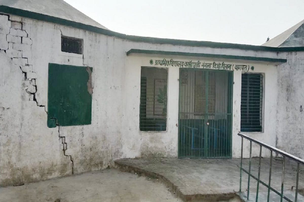There is no school after the fifth for girls' education in Puthi village of Baghpat