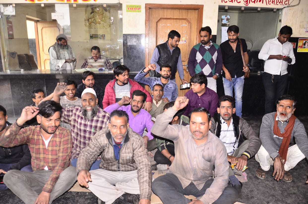 Roadways personnel raised voice for salary