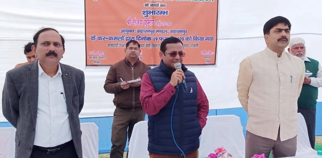 Teachers, social workers will be made Krishna friends