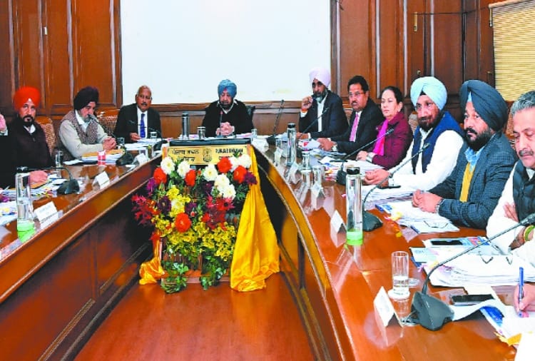 Punjab Budget: Punjab govt will table budget on February 28