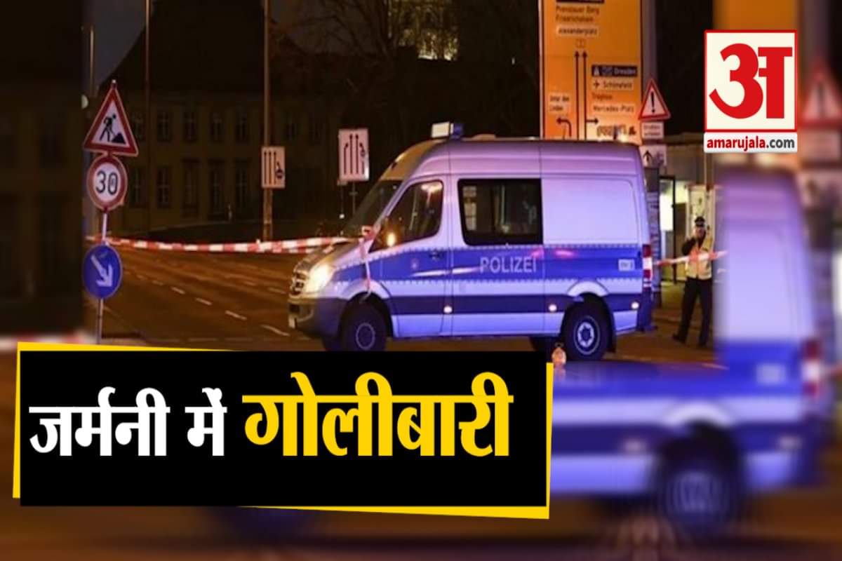 बुलेटिन