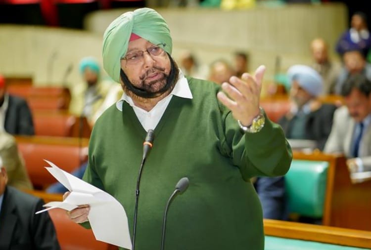 Punjab Assembly Budget Session 2020, Captain Amrinder Singh Government