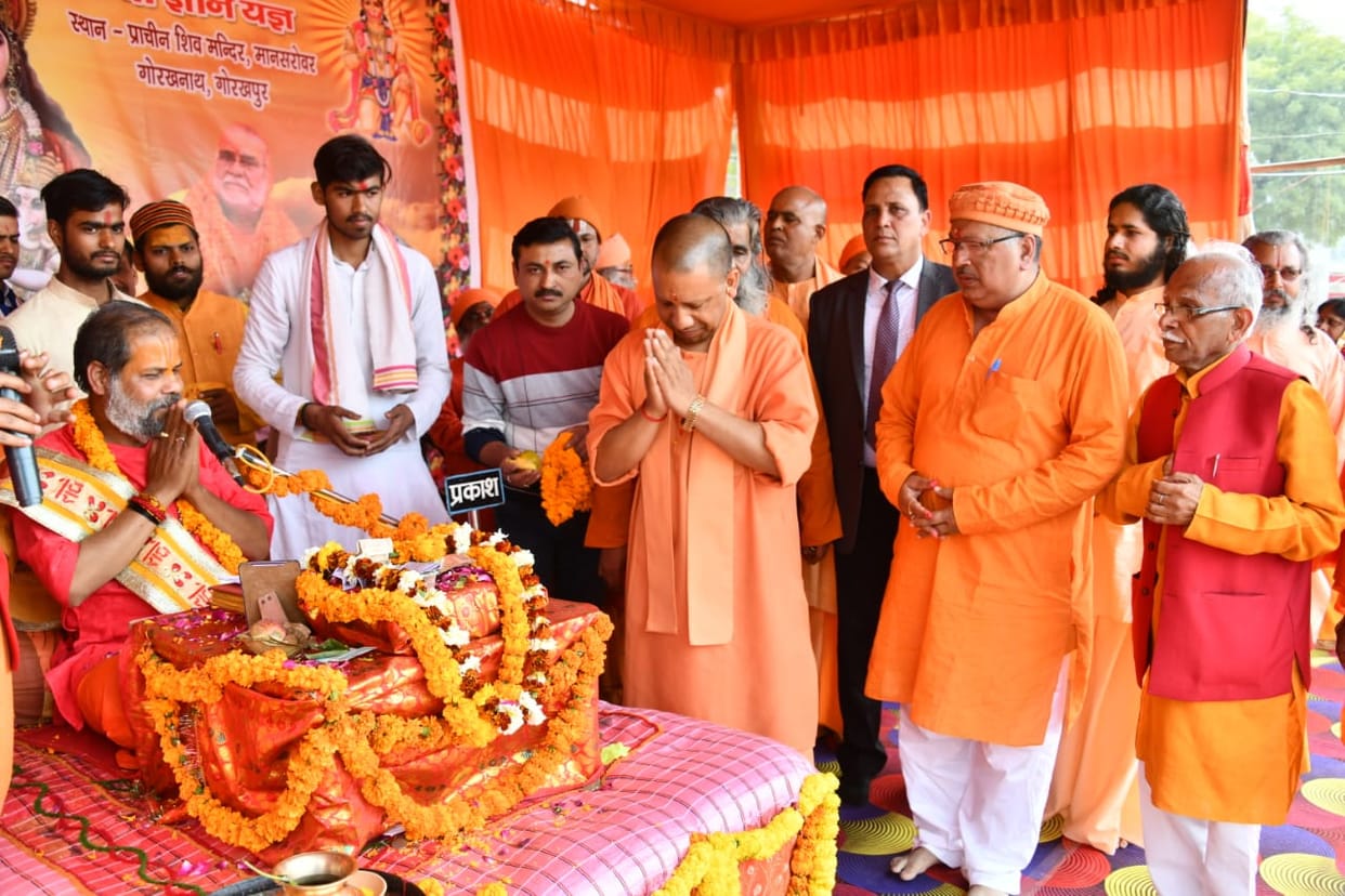 CM yogi says grand temple make of Lord Ram in Ayodhya soon