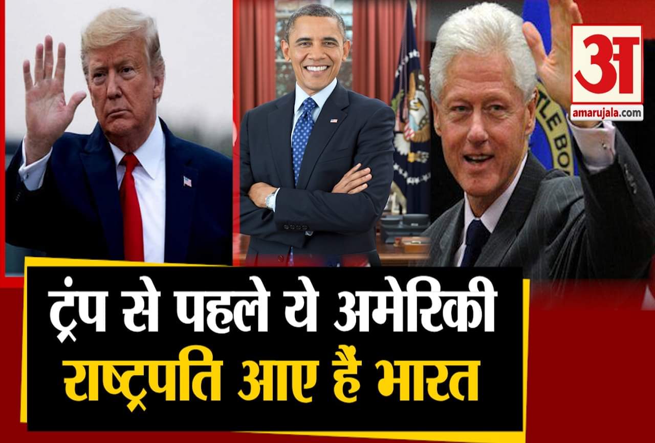 डोनाल्ड ट्रंप