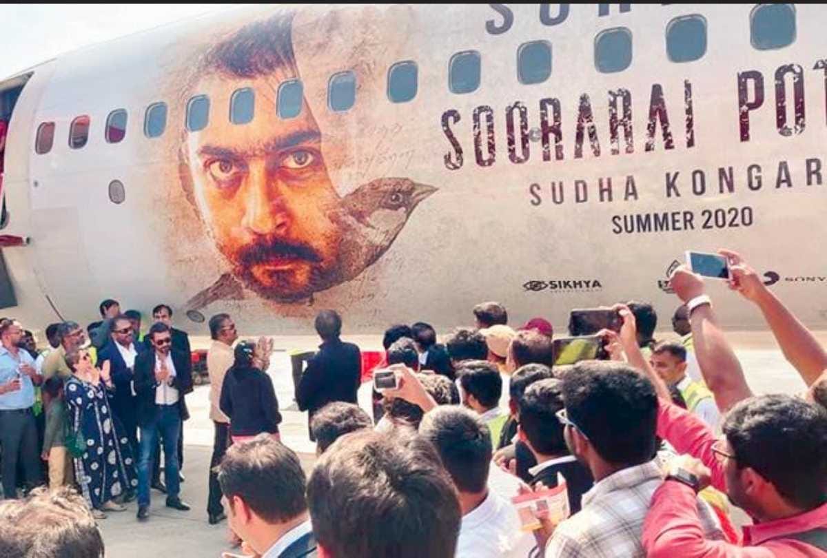 guneet monga start new film with superstar surya based film on gr gopinath