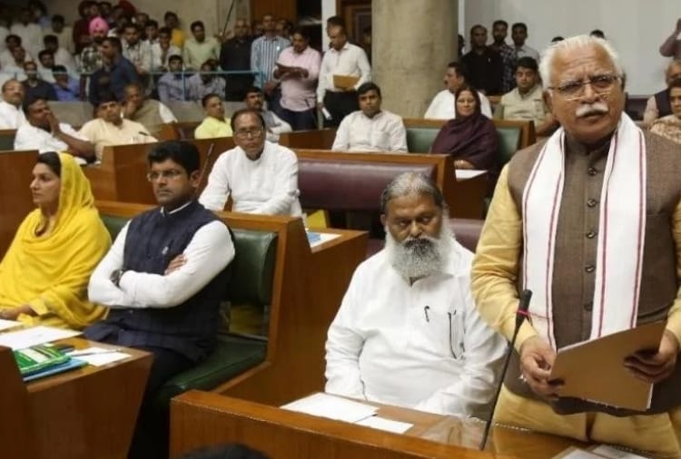 Haryana Budget: Budget Session Of Haryana Assembly Starts Today