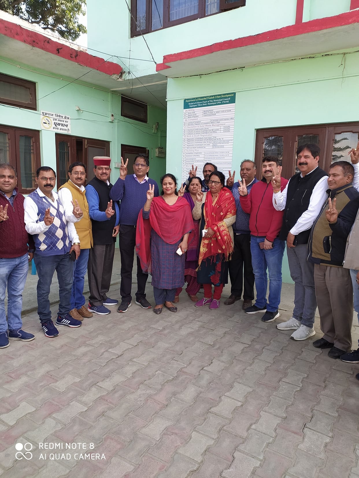 kamlesh appointed vice prisident