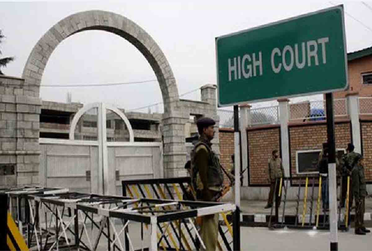 Jammu Kashmir and Ladakh High Court said repeatedly filing petition for same reason is an misuse of legal process