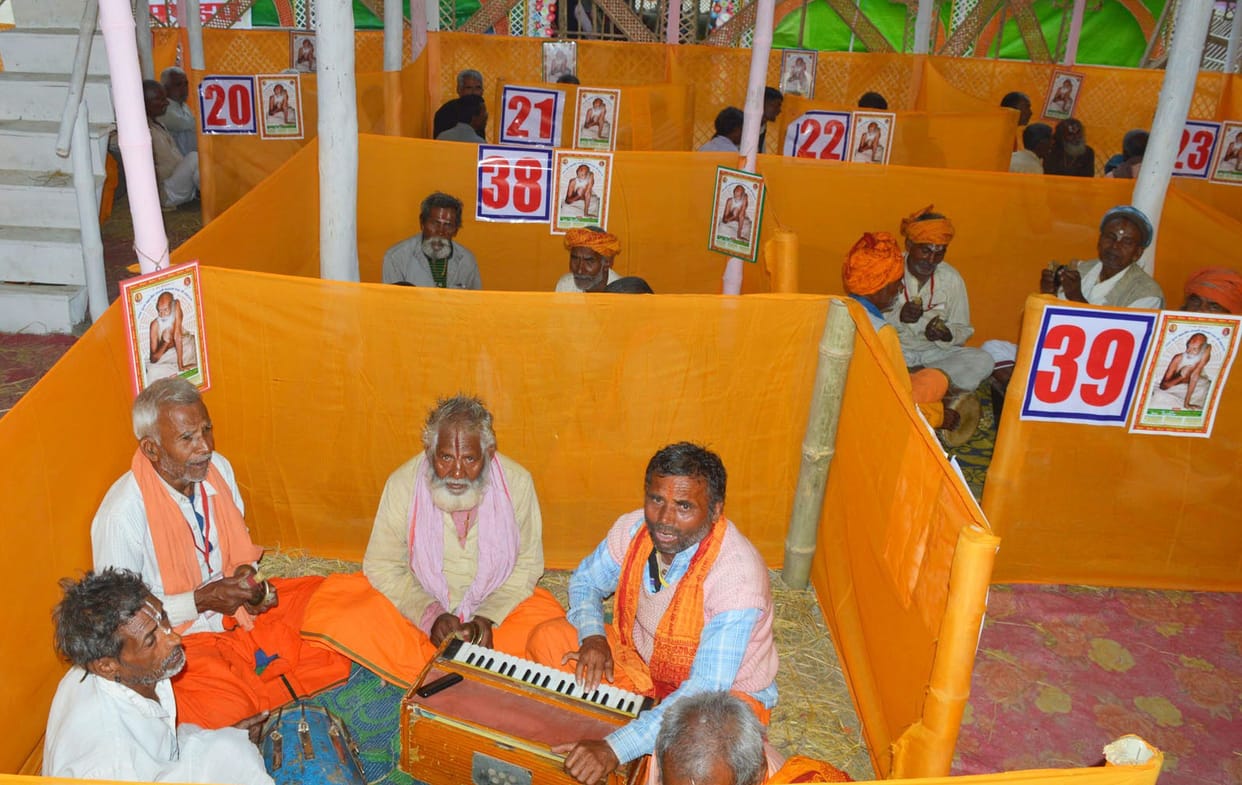 ram nagri