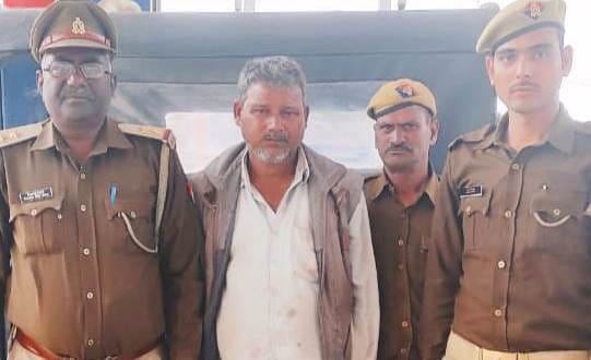 The absconding accused caught in the foreign exchange smuggling case
