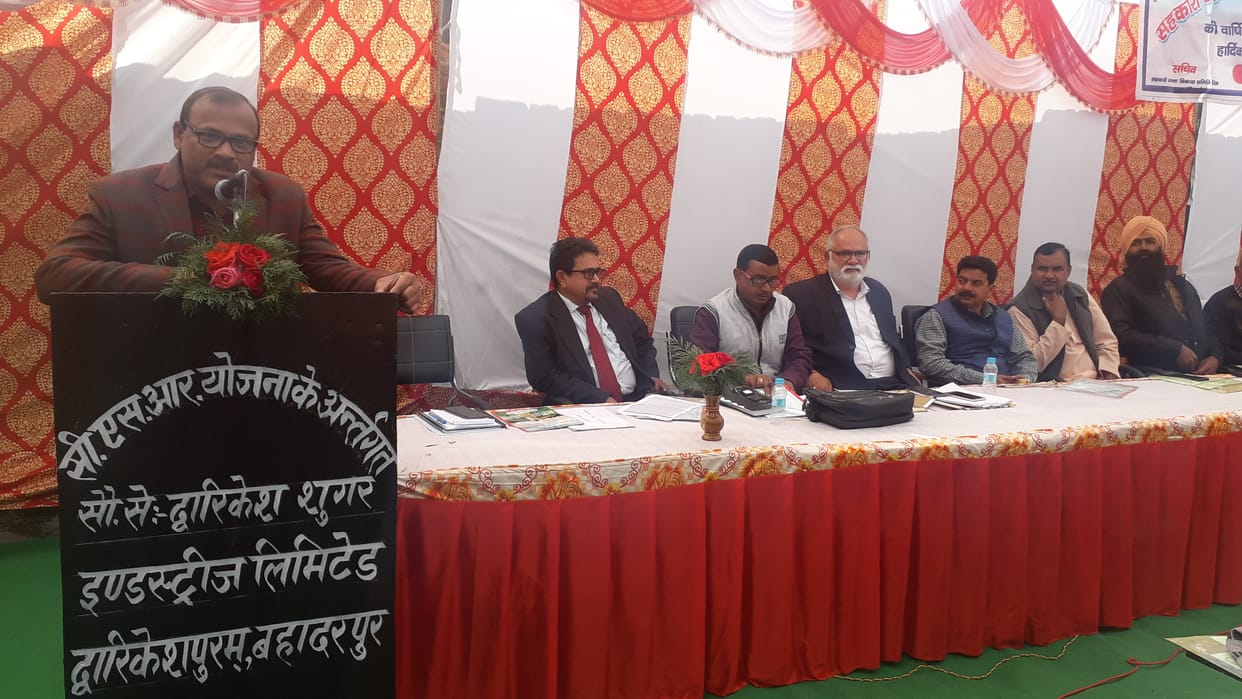 Committee's fertilizer warehouses will increase capacity