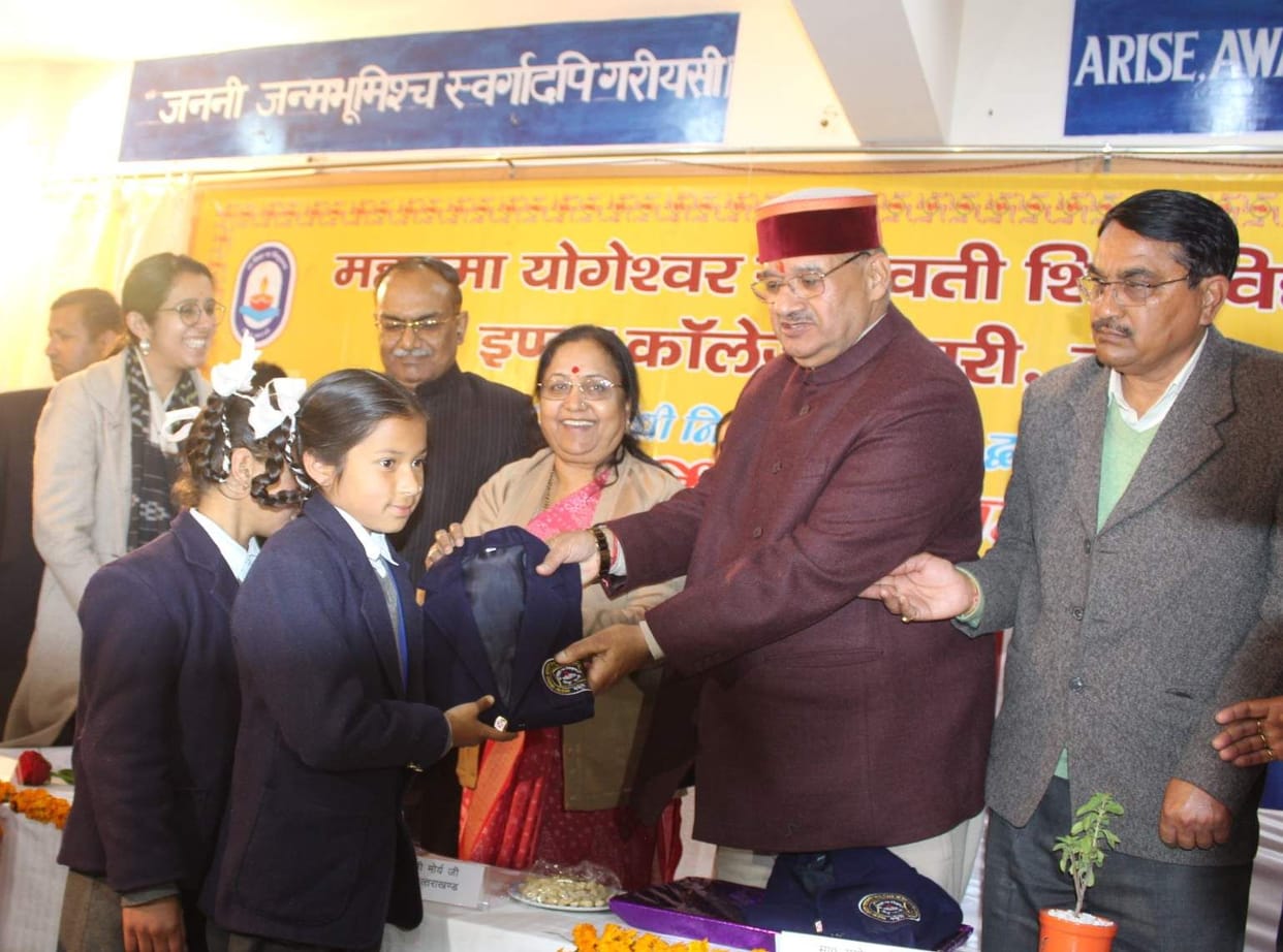 Children should be associated with social concerns since childhood: Governor