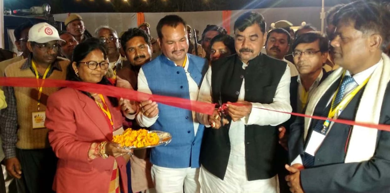 Kalinjar Festival begins with colorful programs in colorful light