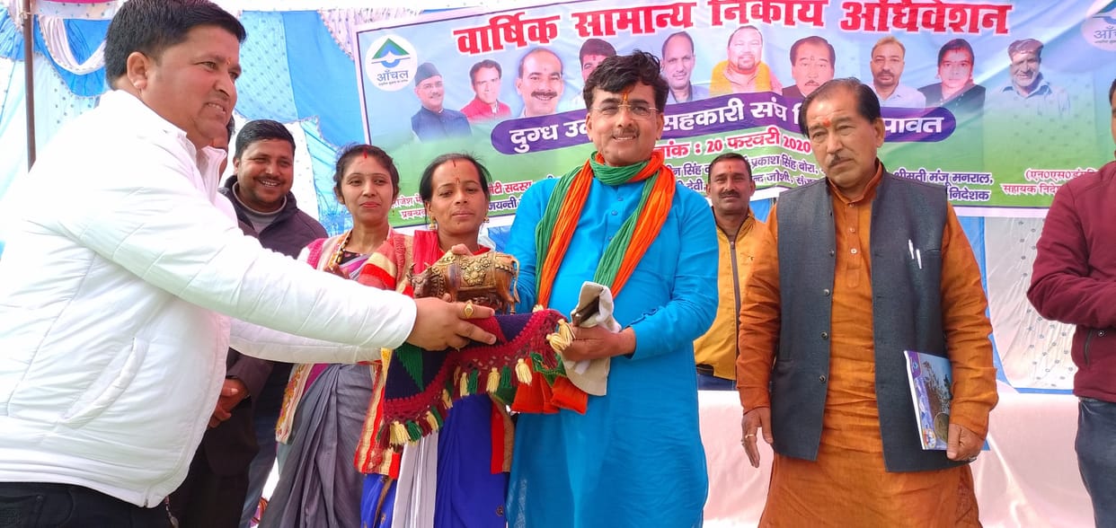 Reasonable value for women's hard work: Gahtodi