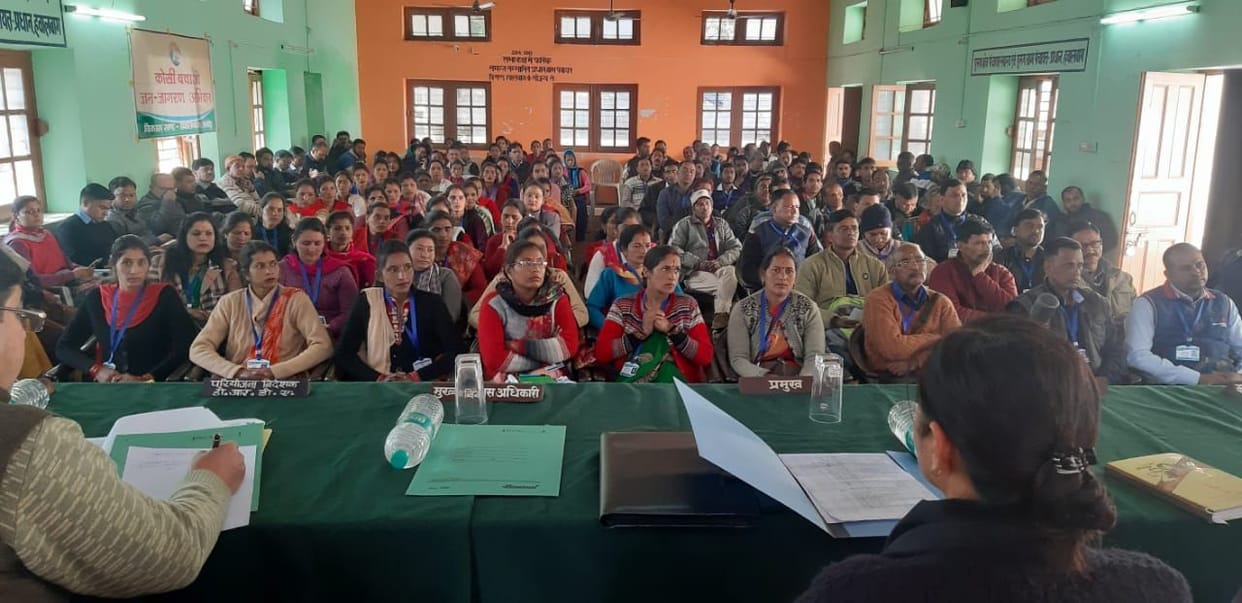 BDC Meeting Hawalbag