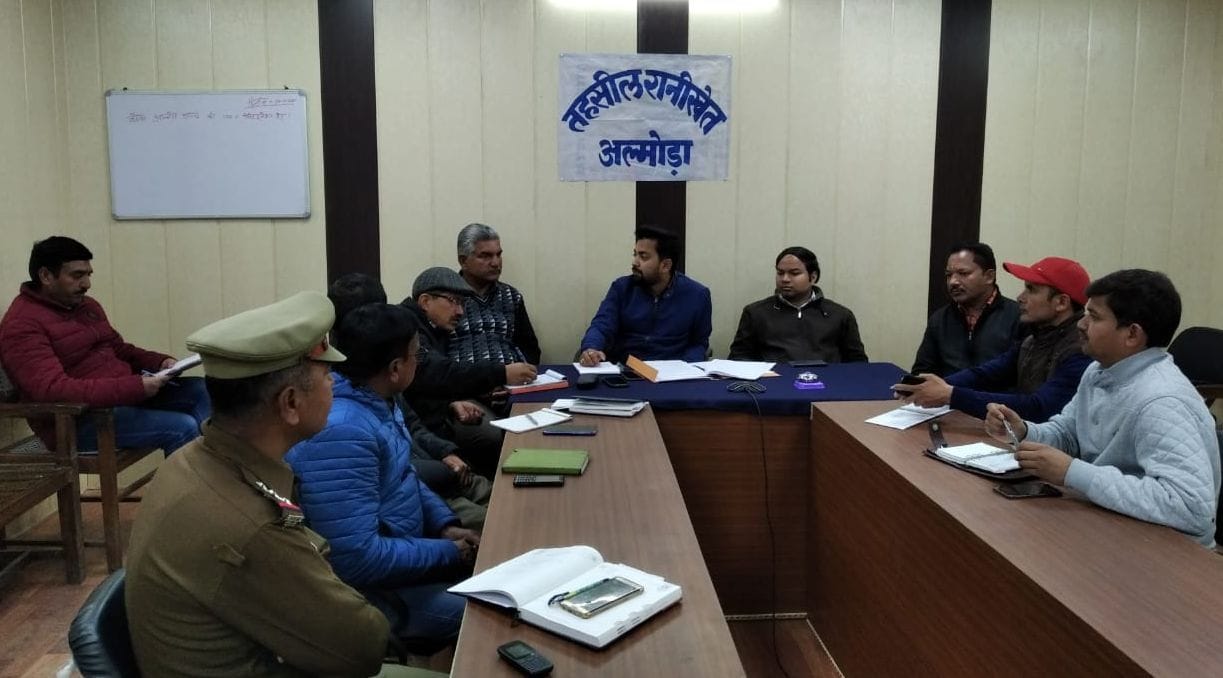 Sena Bharti