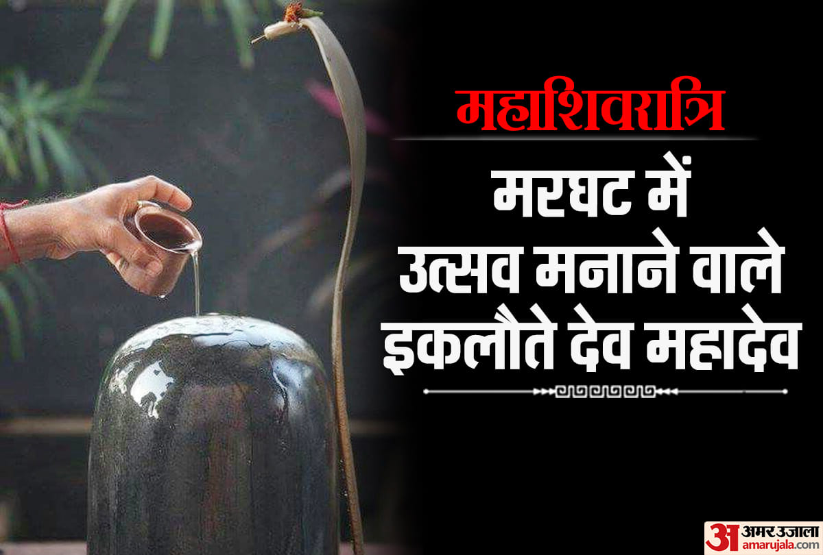 happy maha shivratri 2020 images wishes lord shiv quotes wallpaper messages whatsapp status