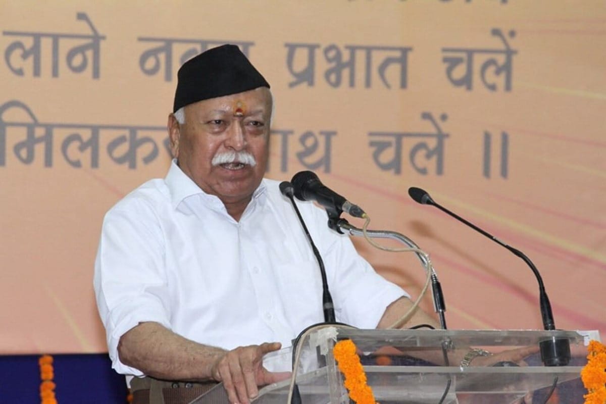 RSS chief Mohan Bhagwat reached Raipur to participate in All India Coordination Committee meet