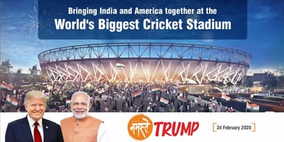 Namaste Trump