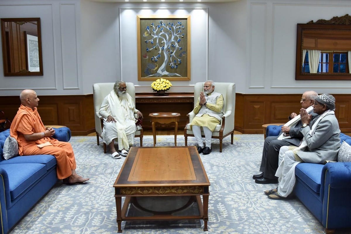 Shri Ram Janmabhoomi Teerth Kshetra trustees Meeting with Narendra Modi today Live Updates