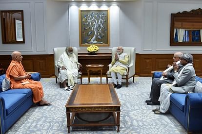PM Modi advices ram mandir trust members to maintain peace
