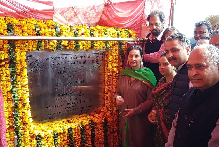 River Bridge starts in Patiala, 250 villages connected to the city